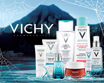 1+1=3 на лікувальну косметику ТМ VICHY та La Roche-Posay