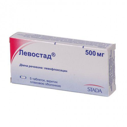 Левостад 500 мг №5 таблетки