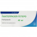 Пантопразол-Гетеро таблетки 40 мг N30