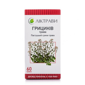 Пастушьей сумки трава, 60 г