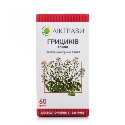 Пастушьей сумки трава, 60 г
