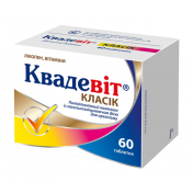 Квадевіт Класік табл. №60