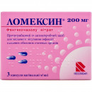 Ломексин капсули м'які вагінальні по 200 мг, 3 шт.