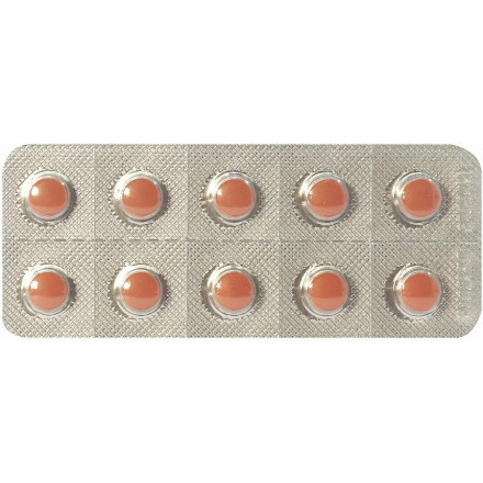 Триметазидин-Ратиофарм таблетки по 20 мг, 60 шт.