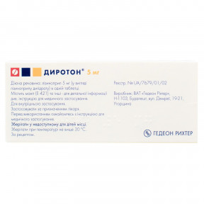 Диротон таблетки по 5 мг, 28 шт.