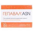 Гепавал ASN капсули для детоксикації організму з антиоксидантною дією, 30 шт.
