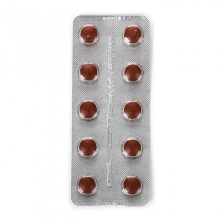 Пелорсін таблетки від кашлю та застуди 20 мг №20