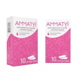 Амматуї засіб проф.-гігієн. супп. №10