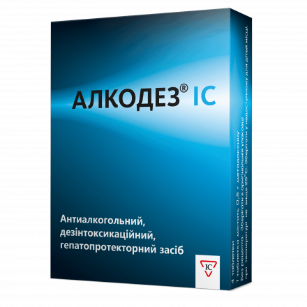 Алкодез IC таблетки по 0,5 г, 4 шт.