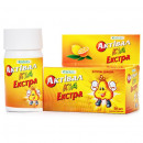 Активал Кид Экстра витамины в таблетках жевательных для детей, 50 шт.