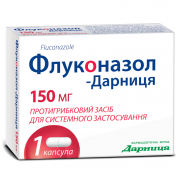 Флуконазол-Дарниця капсула по 150 мг, 1 шт.