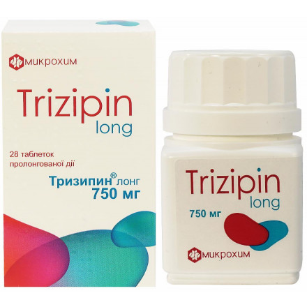 Тризипин Лонг 750 мг №28 таблетки