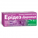 Ерідез-Дарниця таблетки по 5 мг, 10 шт.
