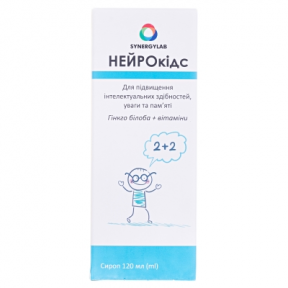 Нейрокідс сироп 120 мл