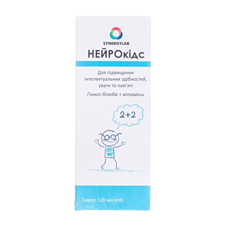 Нейрокідс сироп 120 мл