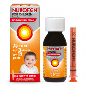 Нурофен для дітей суспензія з полуничним смаком, 200 мл