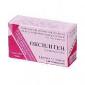 Оксилітен ліофілізат для розчину для ін'єкцій 20 мг