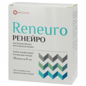 Ренейро 250 мг/мл 4 мл №5 раствор для инъекций