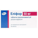 Еліфор 50 мг №28 таблетки