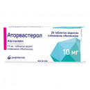 Аторвастерол таблетки по 10 мг, 30 шт