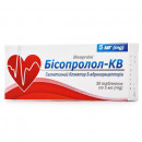 Бісопролол-КВ таблетки по 5 мг, 30 шт.