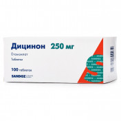 Дицинон таблетки по 250 мг, 100 шт.