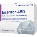 Бісептол 480 концентрат, 80 мг + 16 мг/мл, по 5 мл в ампулах, 10 шт.