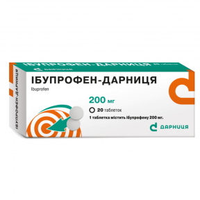Ібупрофен-Дарниця таблетки по 200 мг, 20 шт.