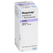 Мадопар таблетки по 250 мг, 100 шт.