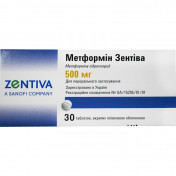 Метформин-Зентива таблетки по 500 мг, 30 шт.