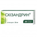 Схізандрин 25 мг N30 таблетки