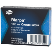 Виагра таблетки при эректильной дисфункции по 100 мг, 4 шт.