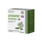 Дуонефрил-500 капс. №60