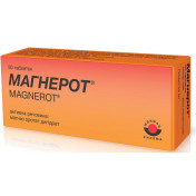 Магнерот таблетки при дефиците магния, 50 шт.