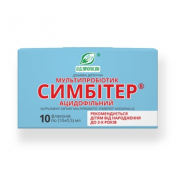 Симбітер ацид.