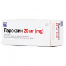 Пароксин таблетки по 20 мг, 60 шт.