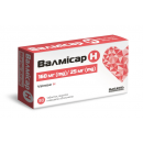 Валмісар Н табл.160/25 мг №30(10х3)