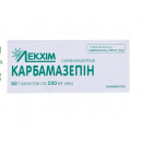 Карбамазепін таблетки по 200 мг, 50 шт.