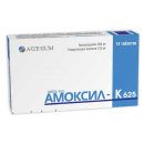 Амоксил-к табл.625 мг №14