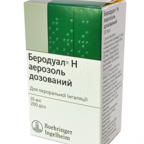 Беродуал H аерозоль при обструктивних захворюваннях легенів 10 мл