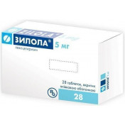 Зилола таблетки от аллергии по 5 мг, 28 шт.