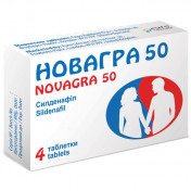 Новагра таблетки для потенции 50 мг №4