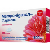 Метронидазол-Фармекс пессарии по 500 мг, 10 шт.