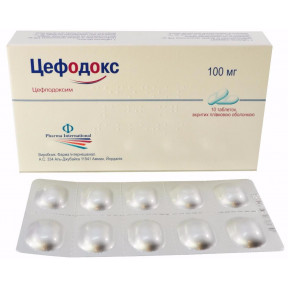 Цефодокс таблетки 100 мг, 10 шт.