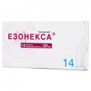 Езонекса таблетки по 20 мг, 14 шт.