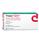 Тіара Тріо таблетки по 10 мг/12,5 мг/160 мг, 14 шт.