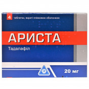 Ариста таблетки для эрекции по 20 мг, 4 шт.