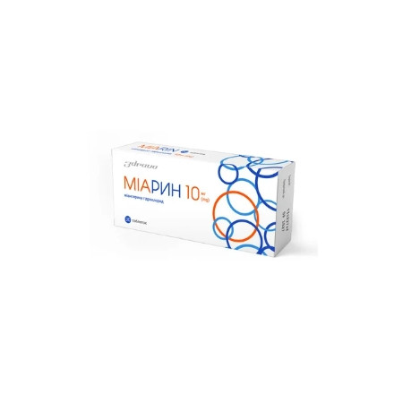 Міарин табл. п/о. 10мг №30