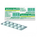 Дибазол-Дарница таблетки по 20 мг, 10 шт.