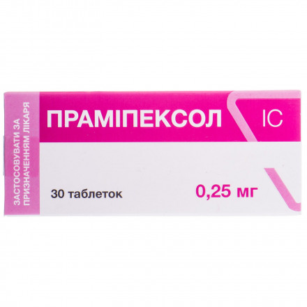 Праміпексол ІС таблетки по 0,25 мг, 30 шт.